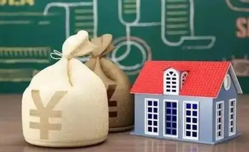 冠县离职公积金封存如何取（离职公积金封存怎么取）